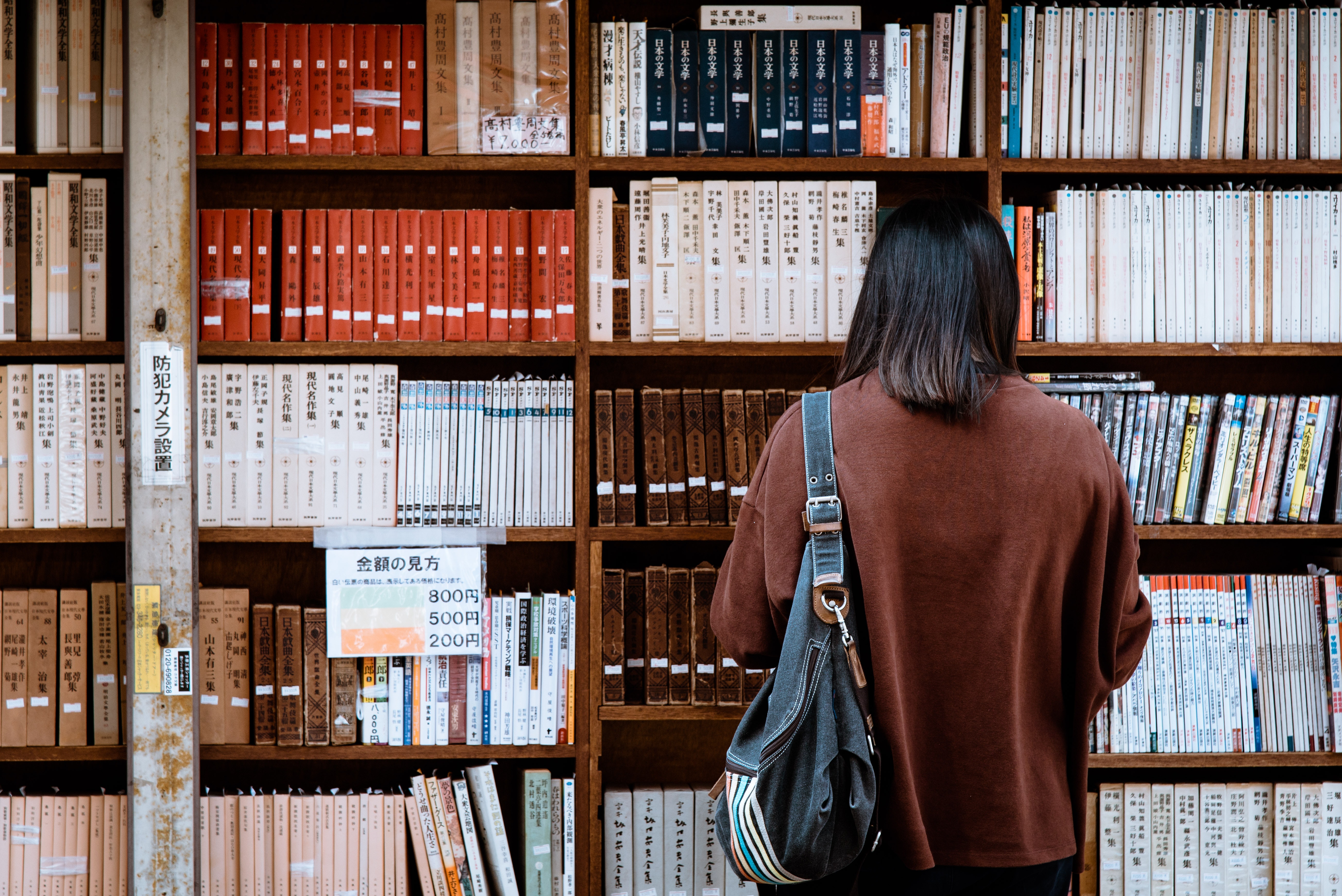 5 livres à lire dans votre vie
